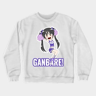 Kawaii Anime Cheerleader (Purple and White) Crewneck Sweatshirt